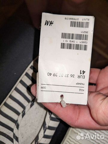 Кеды, полукеды летние