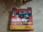 067/ Gillette Fusion 5 Proglide 8шт