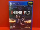 Resident evil 3 PS4(обмен/продажа)