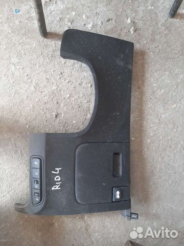 Торпеда киа рио 4 оригинал без дефектов