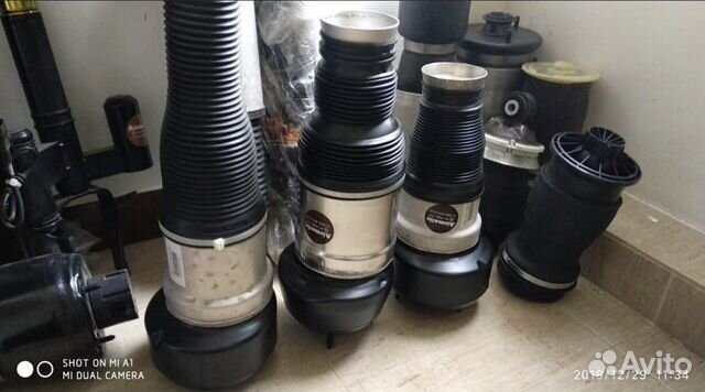 Пневмоподвеска