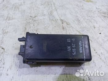 Блок управления центральным замком