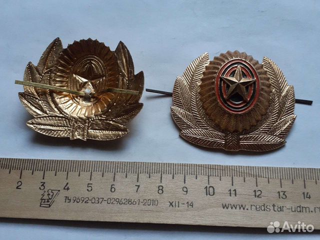 Кокарда вс РФ в обрамлении,есть опт