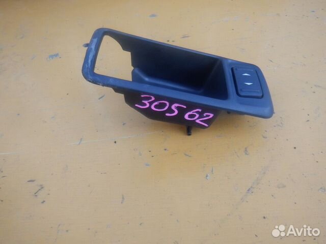 Блок управления стеклопод. лев.перед. Ford/ Kuga