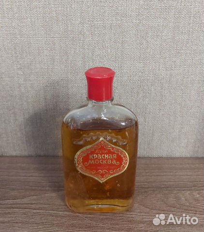 Парфюм винтаж 