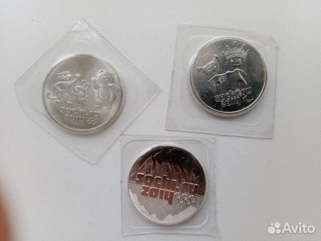 Юбилейные монеты Олимпиада в Сочи 2014