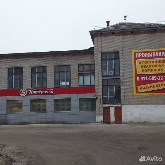 пушкина 15 иркутск. коряжма пушкина 22. пушкина 25 коряжма. стоматология коряжма. коряжма магазин.