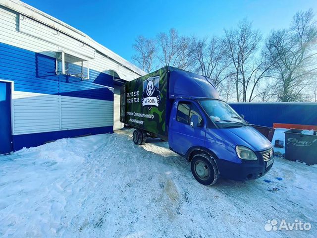 Грузчики Грузоперевозки Переезды Такелажники