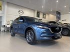 Mazda CX-5 2.0 AT, 2022
