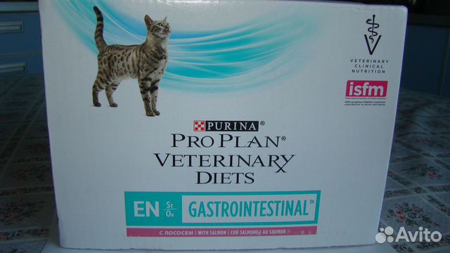 PRO plan veterinary diets EN Gastrointestinal
