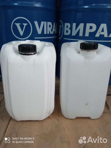 Нефрас (Обезжириватель) С2-80/120 бр