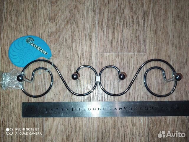 Вешалка настенная новая