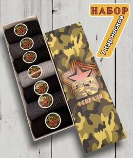 Подарочный набор (носки)