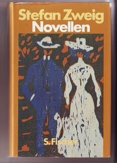 Немецкий, английский языки - учебники, книги