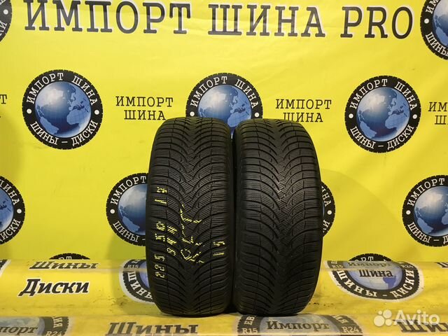 Michelin Pilot Alpin PA4 225/50 R17 97H