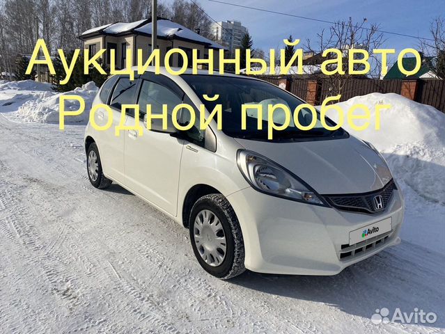 Honda Fit 1.3 CVT, 2012, 116 000 км