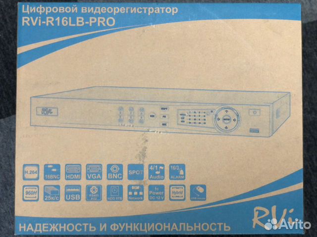 rvi r04la инструкция