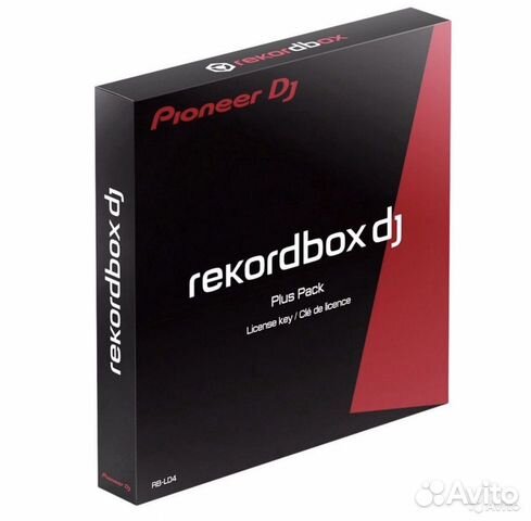 Ключ Rekordbox 5 DJ / DVS