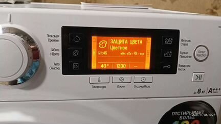 Запчасти стиральная машина