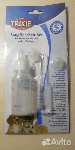 Бутылочка для выкармливания котят и щенков