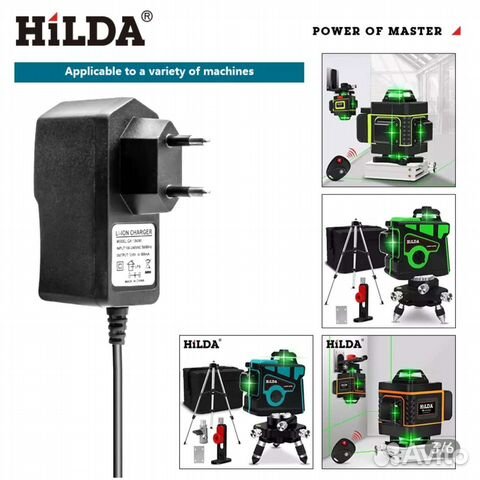 Зарядное устройство для акб