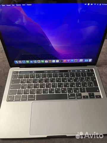Apple MacBook Pro 13 2020 M1 512GB