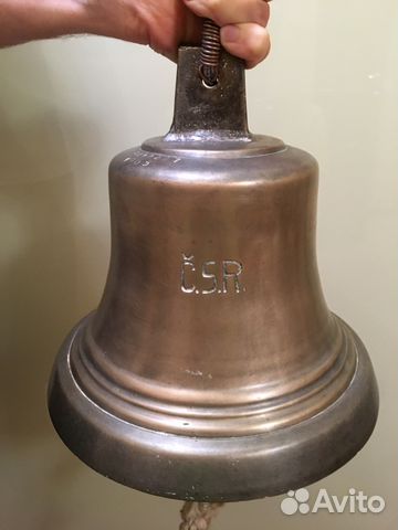 Рында корабельная