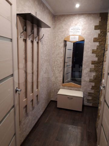 1-к. квартира, 30 м², 4/4 эт.