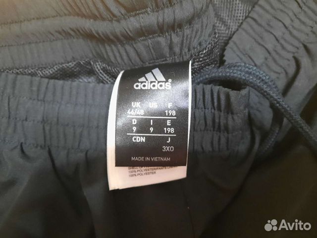 Спортивный костюм Adidas