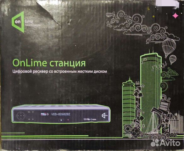 Цифровой ресивер со встроенным HD