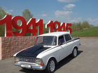 Москвич 408 1.4 МТ, 1975, 12 000 км объявление продам