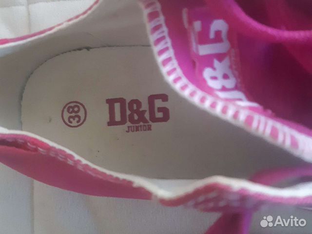 Кеды D&G