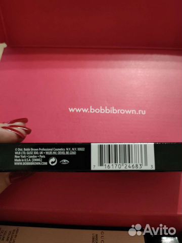 Палитра теней Bobbi brown