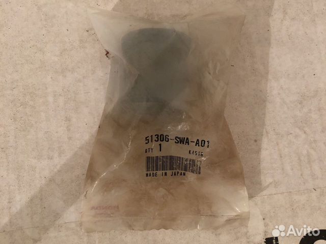 Втулок стабилизатора, 51306-SWA-A01. Хонда срв-4