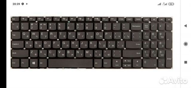 Клавиатура для ноутбука lenovo