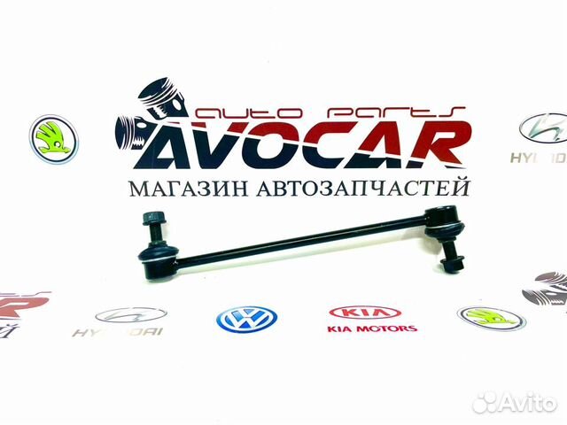 Стойка переднего стабилизатора (RL) Hy Solaris