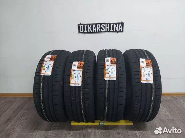 Tracmax X-Privilo TX3 225/55 R19 102W