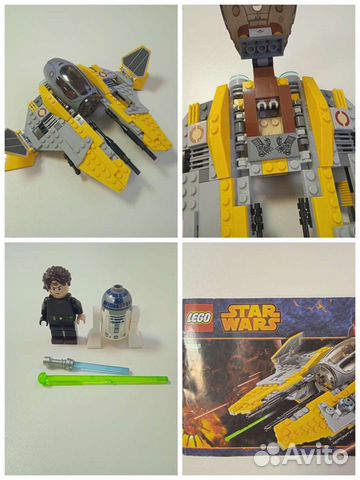 Lego Star Wars, Ninjago, City, China