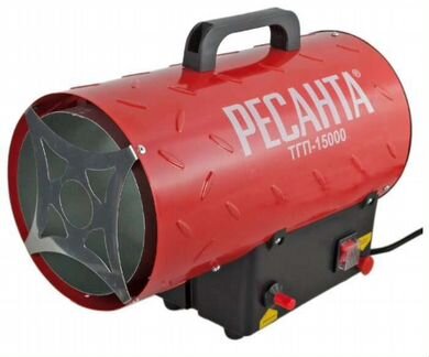 Аренда тепловой пушки