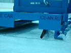 Техника для заливки льда ICE CAR объявление продам