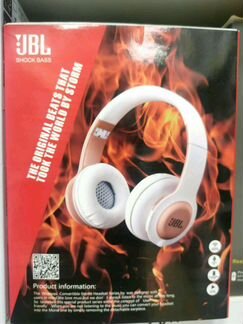 Беспроводные наушники S 300i