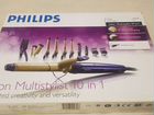 Универсальный стайлер 10 в 1 Philips HP4698 новый