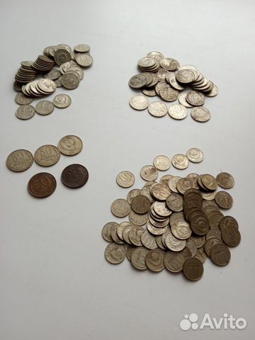 Монеты СССР