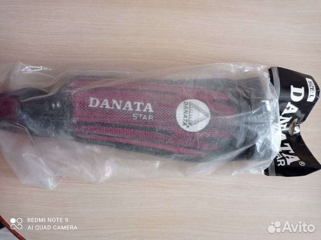 Щитки футбольные