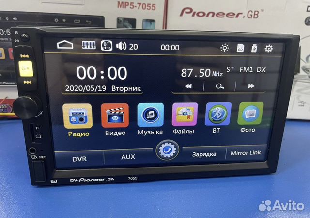 Магнитола 2 din Pioneer новая (гарантия)