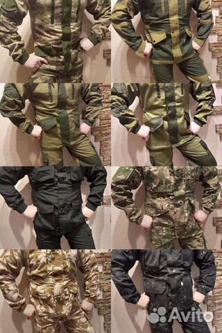 Костюмы-горки летние 44-60 подробно в описании