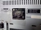 Музыкальный центр LG LX-E330 объявление продам