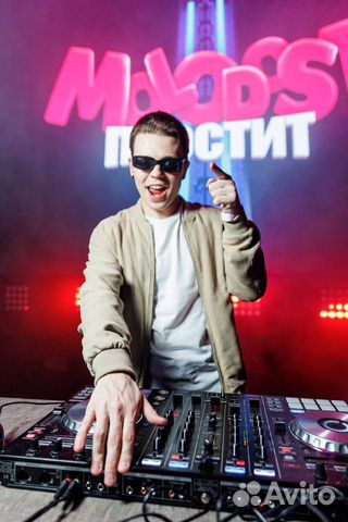 Диджей на День Рождения, Вечеринку, Корпоратив