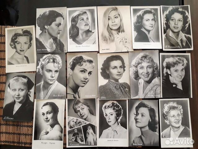 Открытки фотографии актрис (50-е, 60-е годы)
