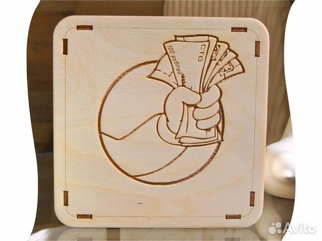 Копилка для денег и монет на 50500 деревянная